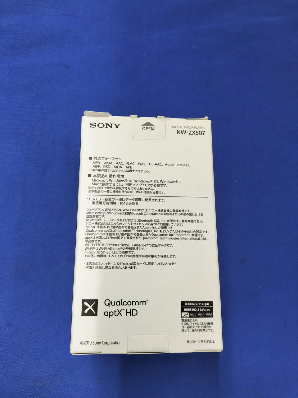 サイモン　5500 ブルー中古（極美品）　‼️値段によりますが値下げ交渉可能です。 Yahoo!オークション -「サイモン 5500」(スポーツ、レジャー) の