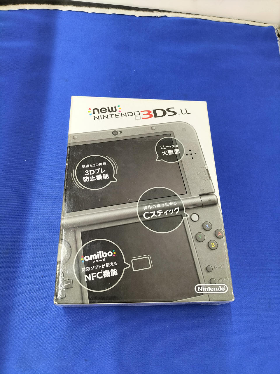 NEW3DSLL