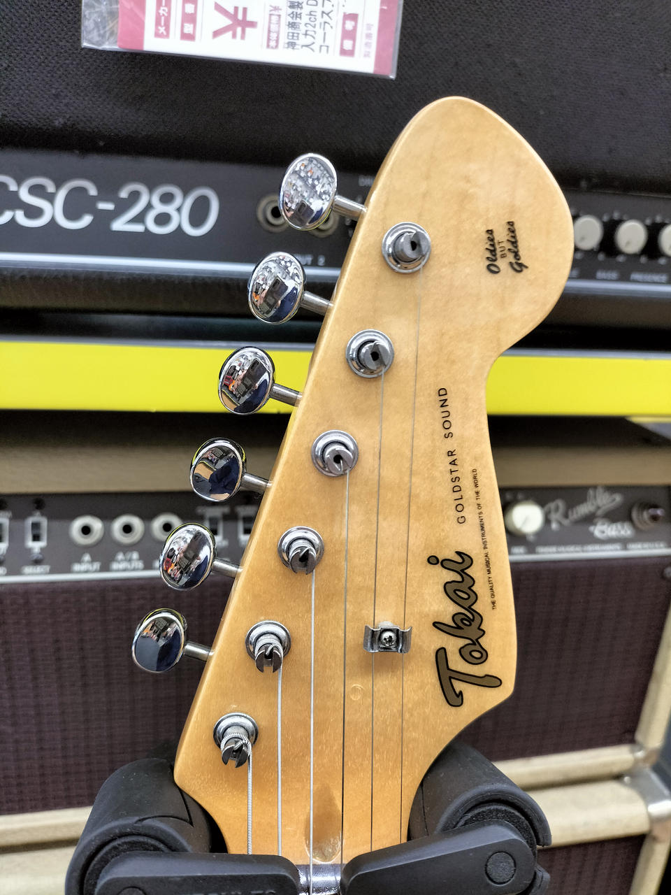 トーカイ(TOKAI)|エレキギター|HARDOFFオフモール（オフモ