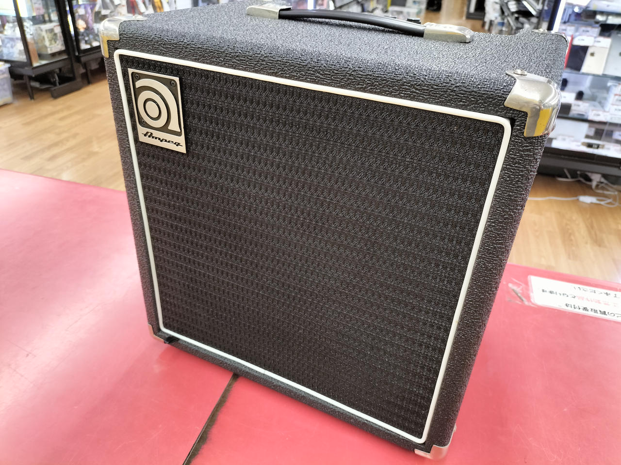 AMPEG|ベースアンプ|HARDOFFオフモール（オフモ）|2012790000052748