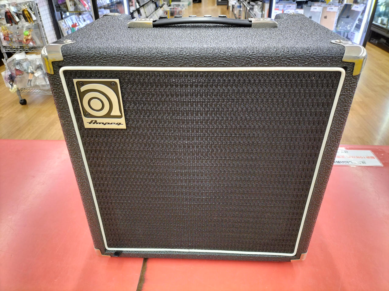 Ampeg BA-10B ベース用アンプ Ampeg BA-10B ベース用アンプ Ampeg BA-10B ベース用アンプ