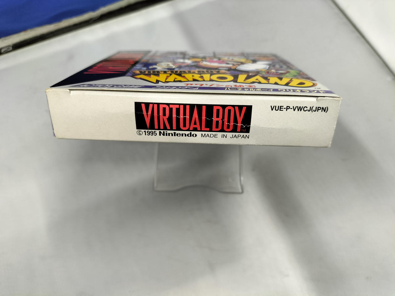 ニンテンドウ(NINTENDO)|バーチャルボーイソフト|HARDOFFオフ