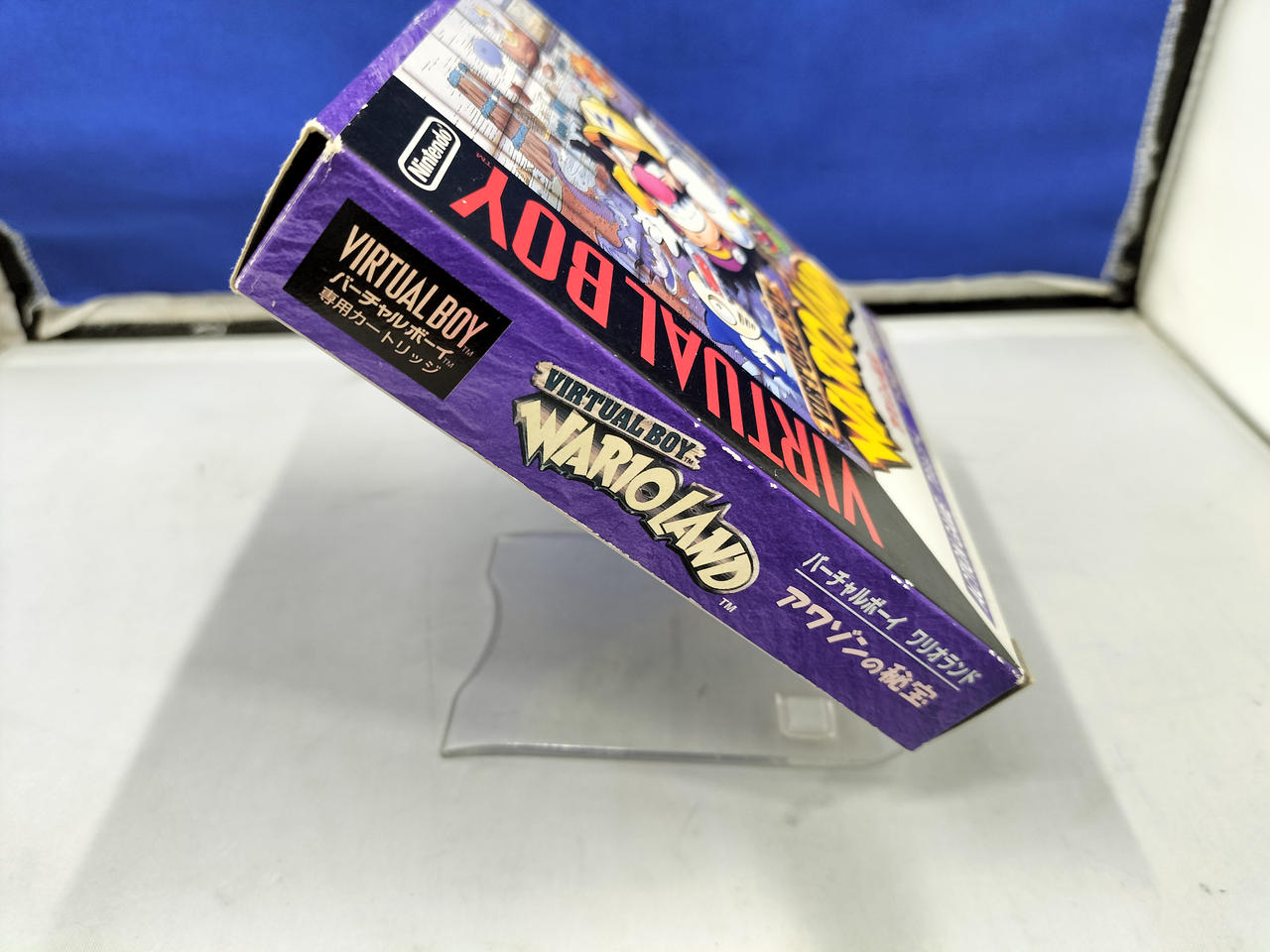 ニンテンドウ(NINTENDO)|バーチャルボーイソフト|HARDOFFオフモール