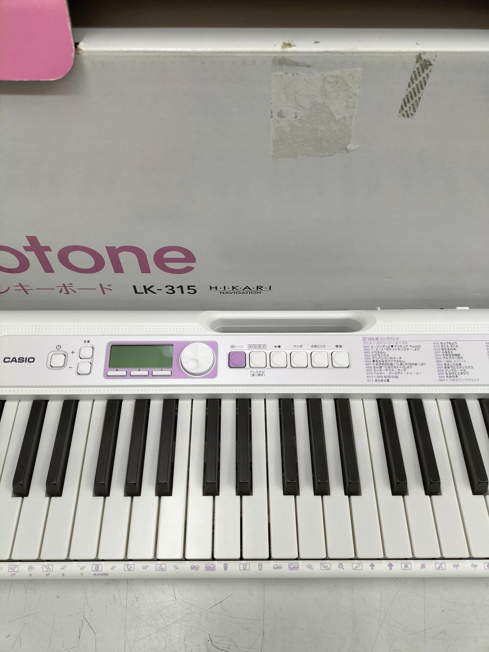 CASIO|電子ピアノ|HARDOFFオフモール（オフモ）|2012790000052998