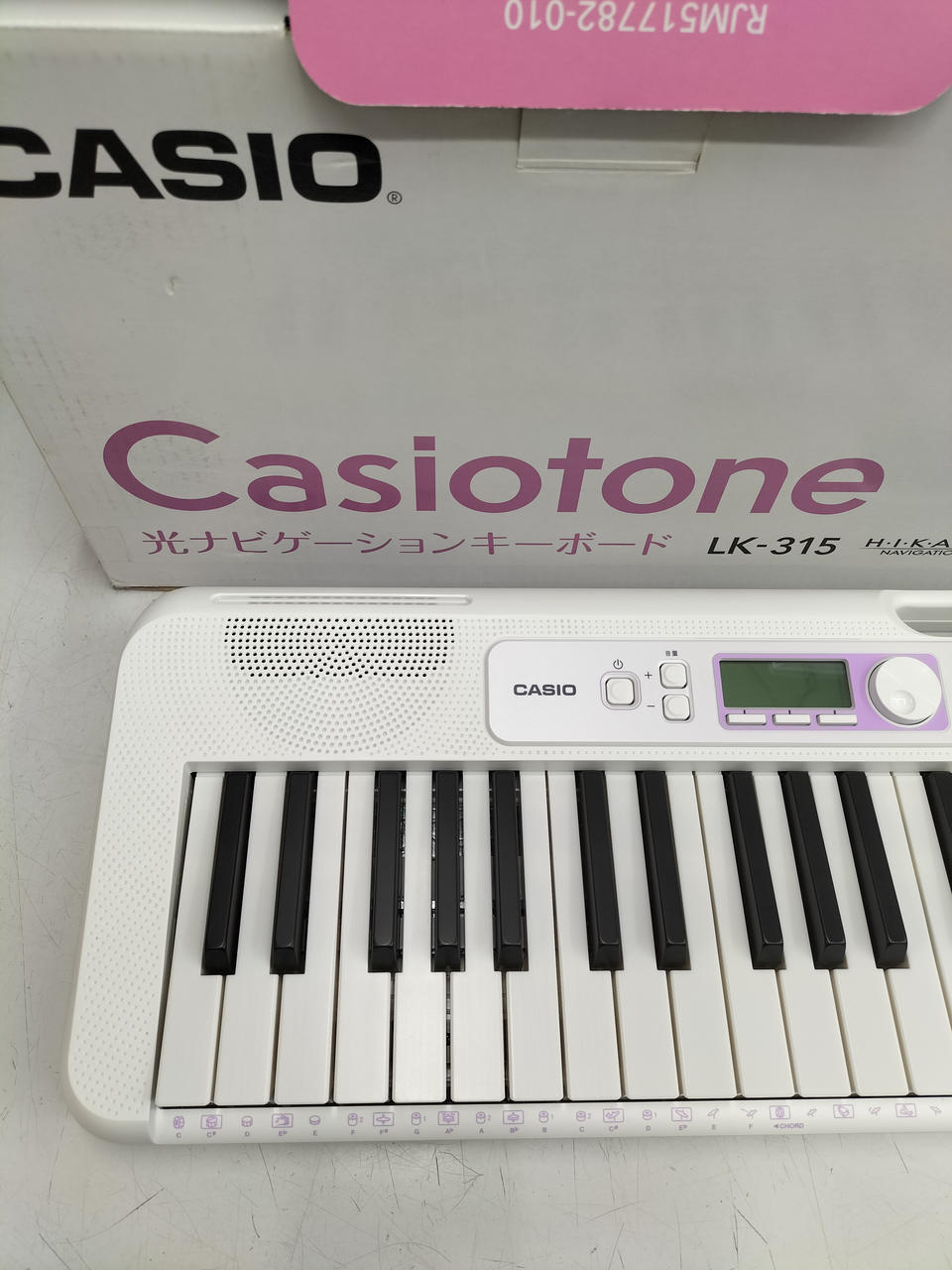 CASIO|電子ピアノ|HARDOFFオフモール（オフモ）|2012790000052998