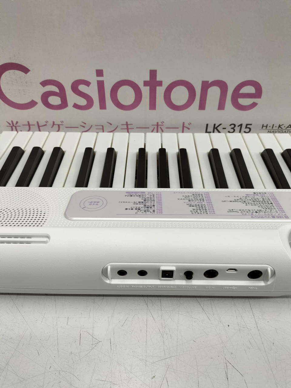 CASIO 電子ピアノ‼️ CASIO|電子ピアノ|HARDOFFオフモール（オフモ）|2012790000052998