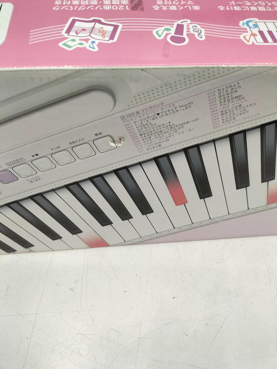 CASIO 電子ピアノ‼️ CASIO|電子ピアノ|HARDOFFオフモール（オフモ）|2012790000052998