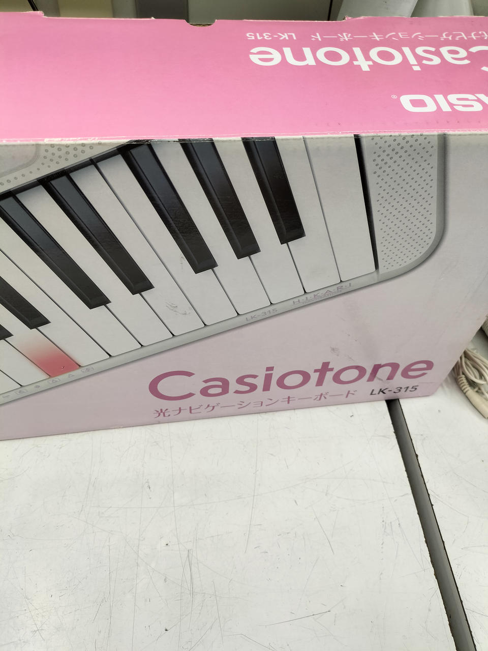 CASIO LK-205 カシオ 電子キーボード 電子ピアノ Amazon.co.jp: CASIO 光ナビゲーションキーボード(61鍵盤) LK