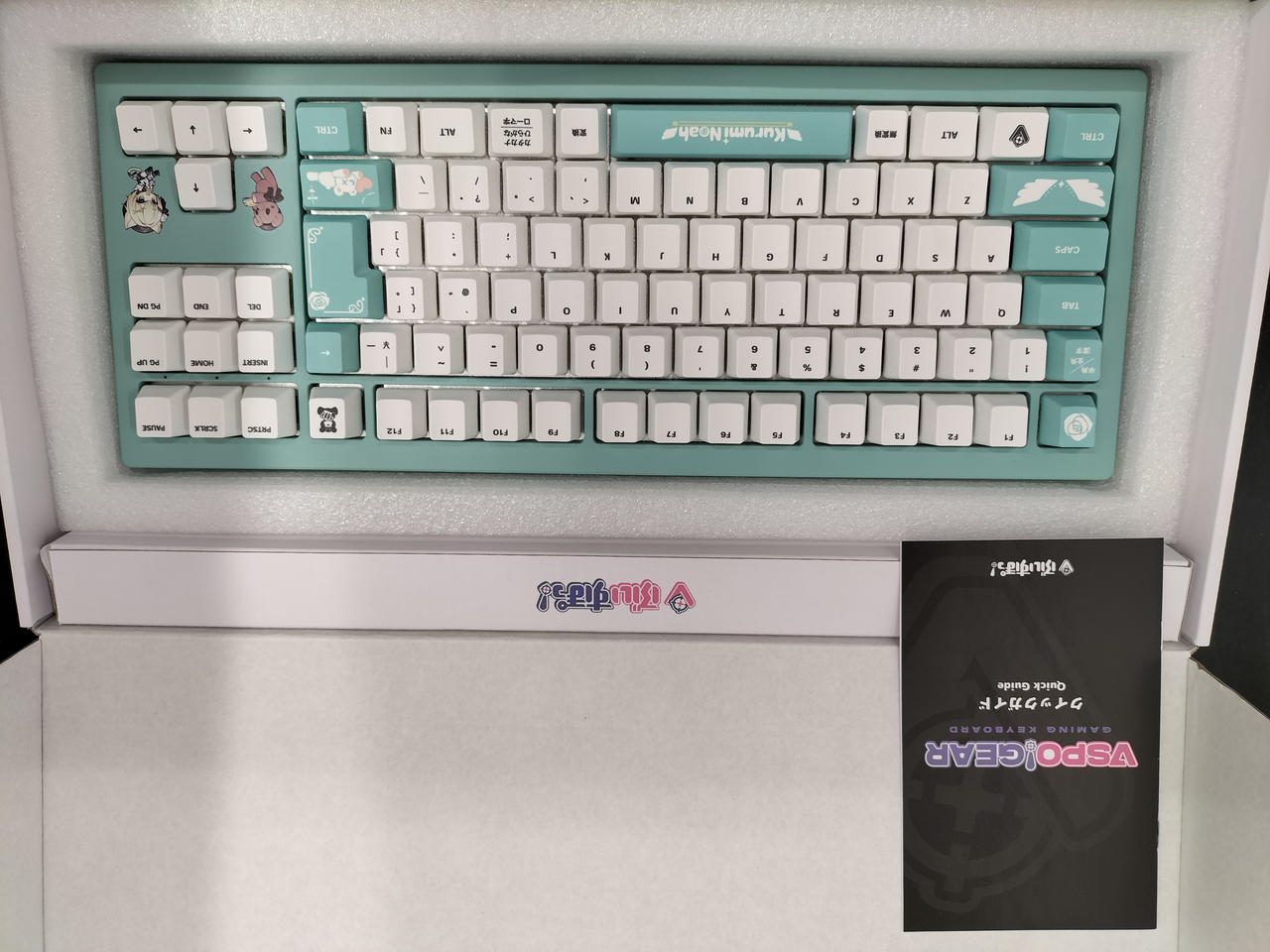 VSPO!GEAR|ゲーミングキーボード ぶいすぽっ!胡桃のあEDITION|HARDOFF