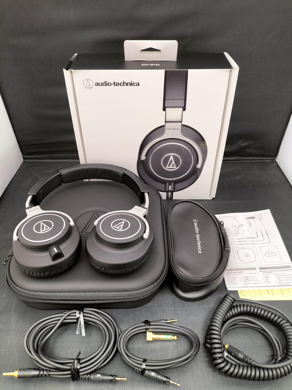 オーディオテクニカ(AUDIO-TECHNICA)|モニターヘッドホン|【ハードオフ
