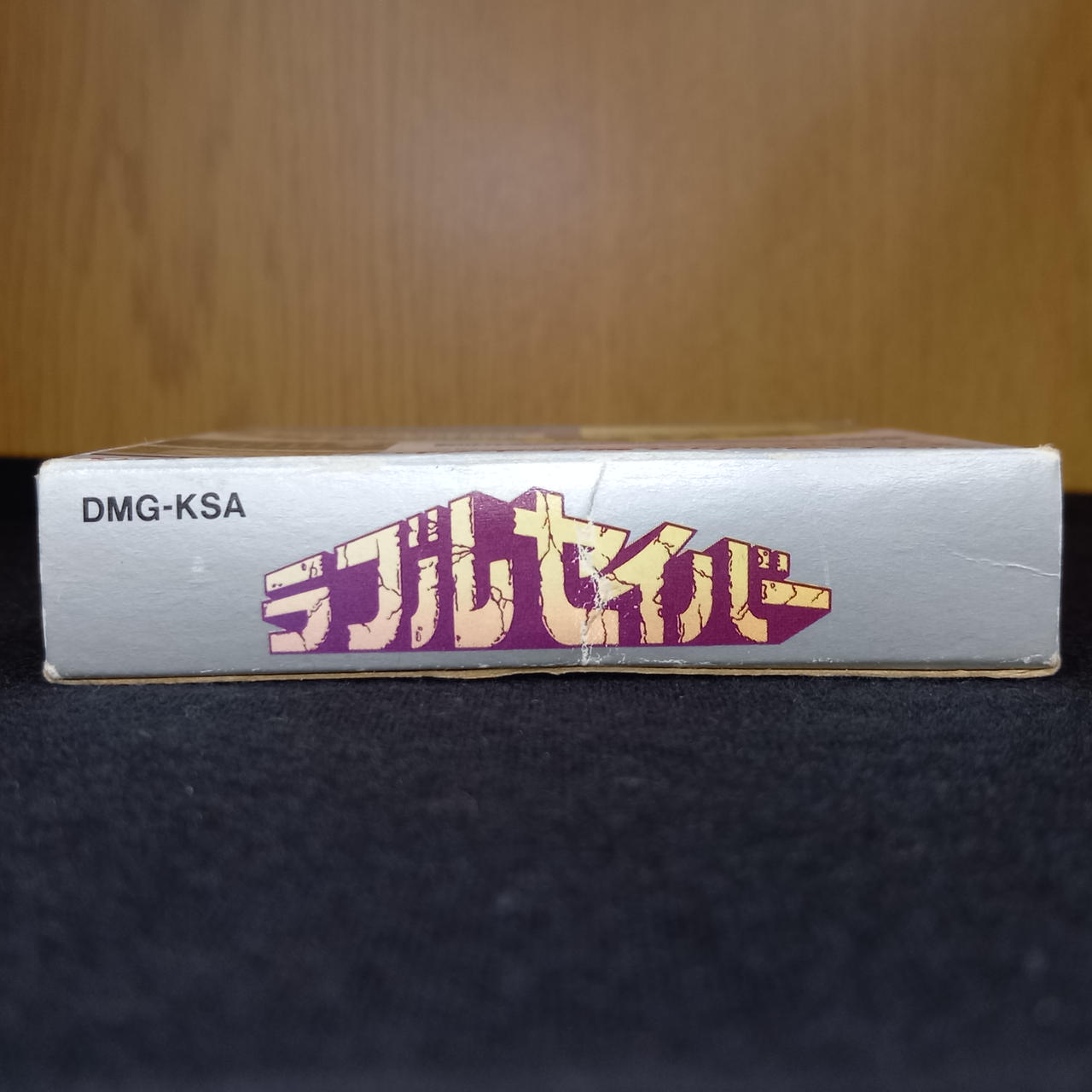 キングレコード|GBソフト ラブルセイバー|HARDOFFオフモール（オフモ