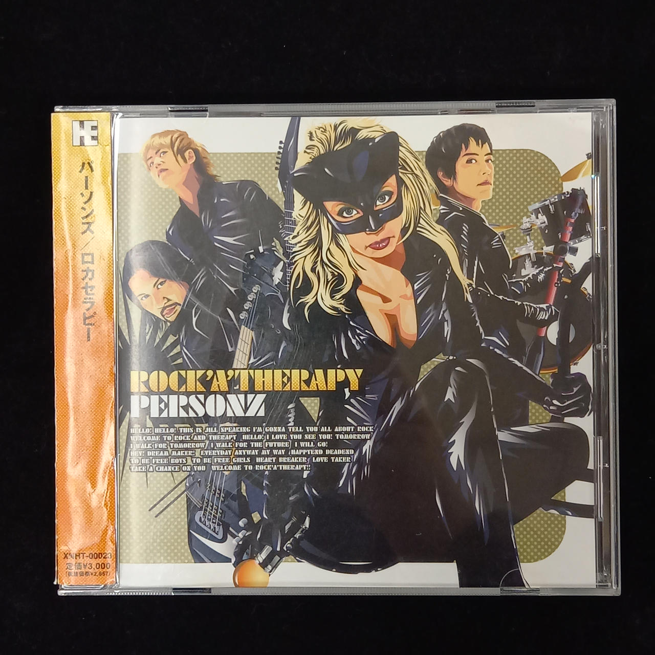 エイベックス|パーソンズ CDソフト|HARDOFFオフモール（オフモ