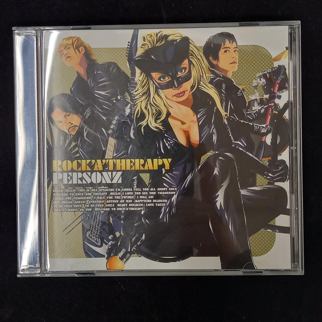 パラパラ　パラパラパラダイス2  未開封新品　エイベックス　オムニバス　アルバム Amazon.co.jp: パラパラ・パラダイス2: ミュージック