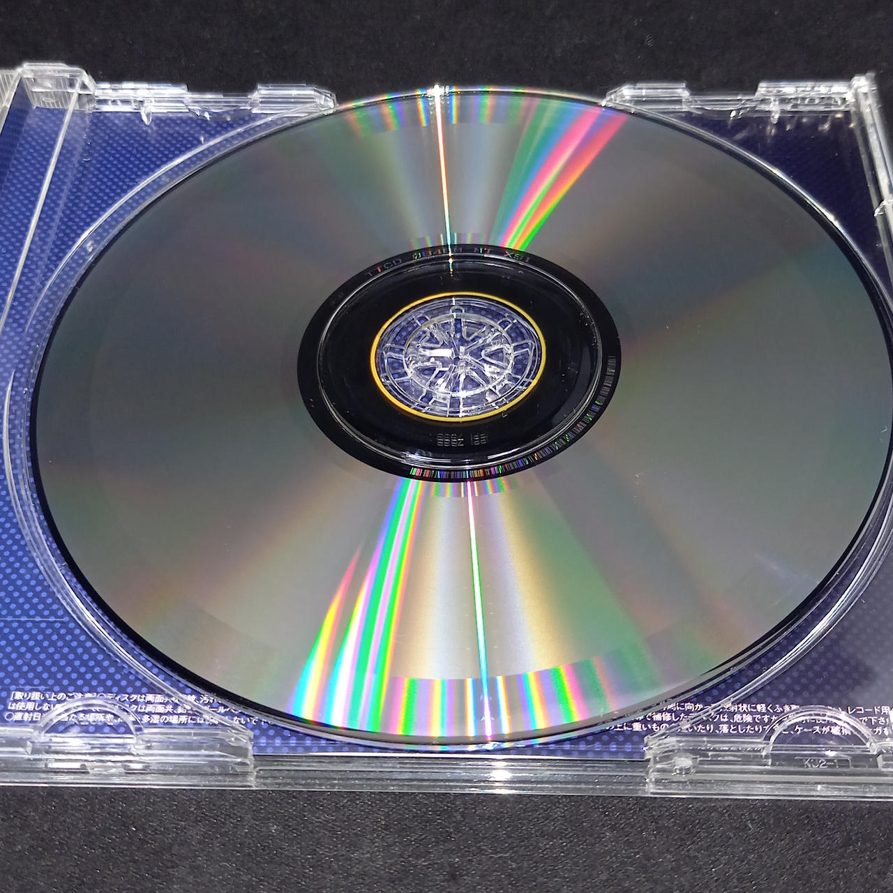 エイベックス|パーソンズ CDソフト|HARDOFFオフモール（オフモ