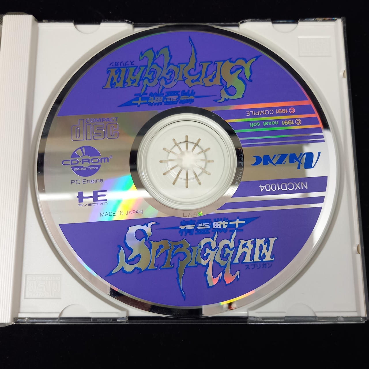 PCエンジンCDソフト　精霊戦士スプリガン 特集】【PCエンジン mini全タイトルレビュー！】「精霊戦士