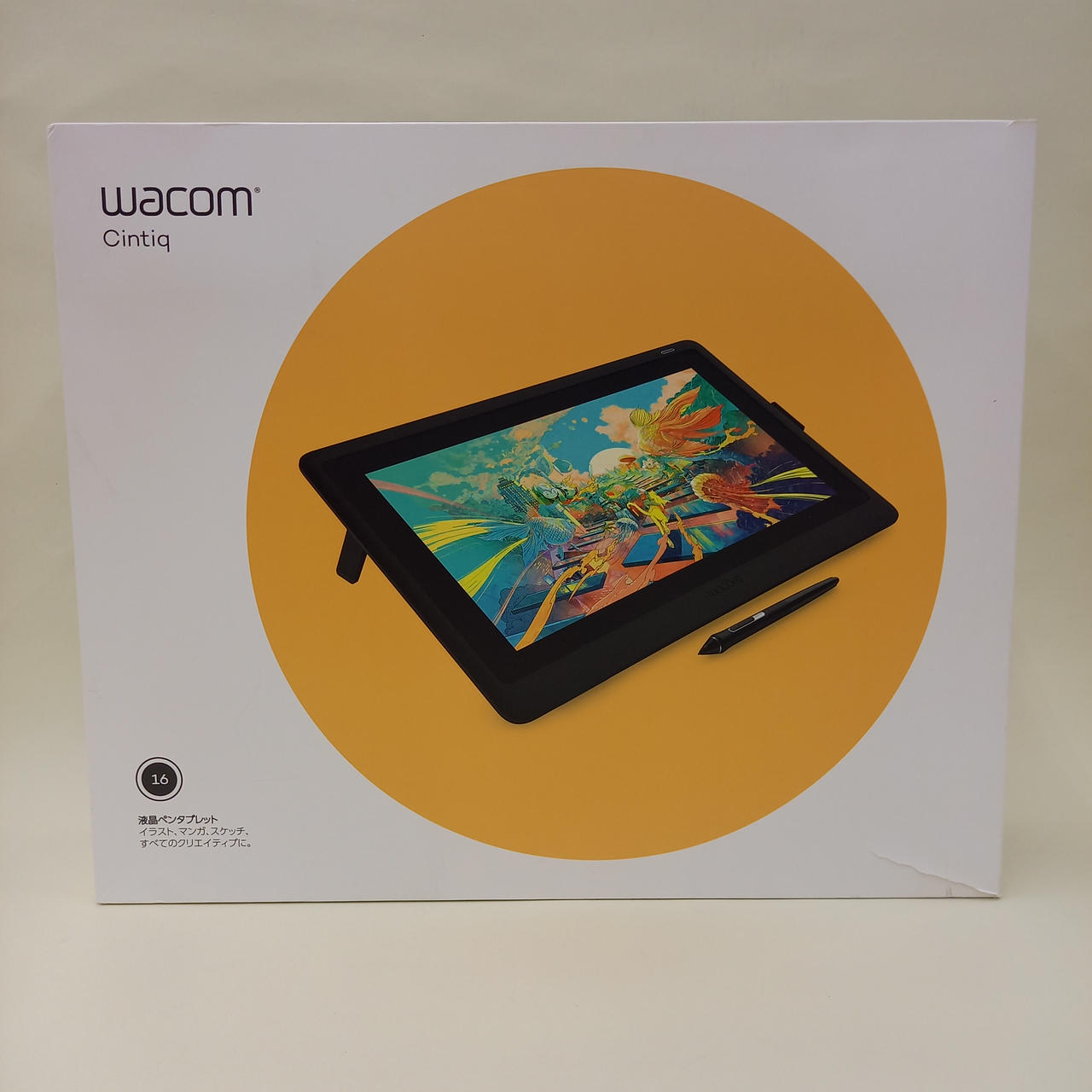 WACOM|液晶ペンタブレット|HARDOFFオフモール（オフモ