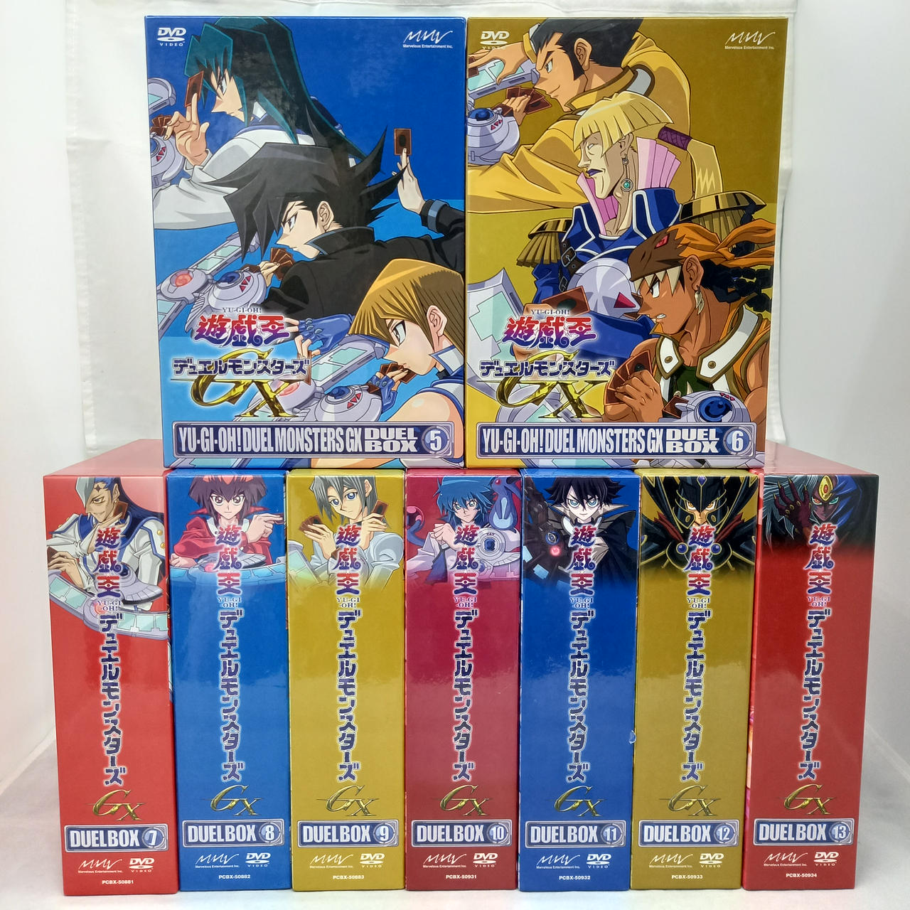 MARVELOUS|遊戯王GX DVD-BOX|HARDOFFオフモール（オフモ