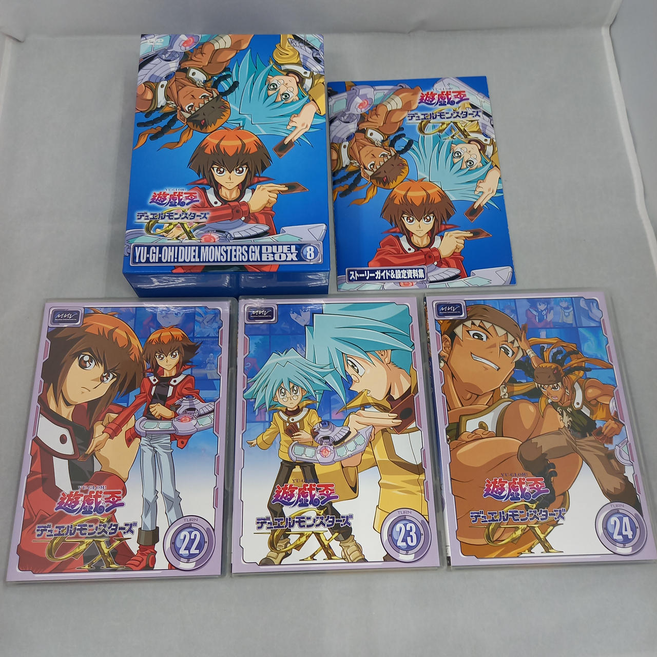 MARVELOUS|遊戯王GX DVD-BOX|HARDOFFオフモール（オフモ