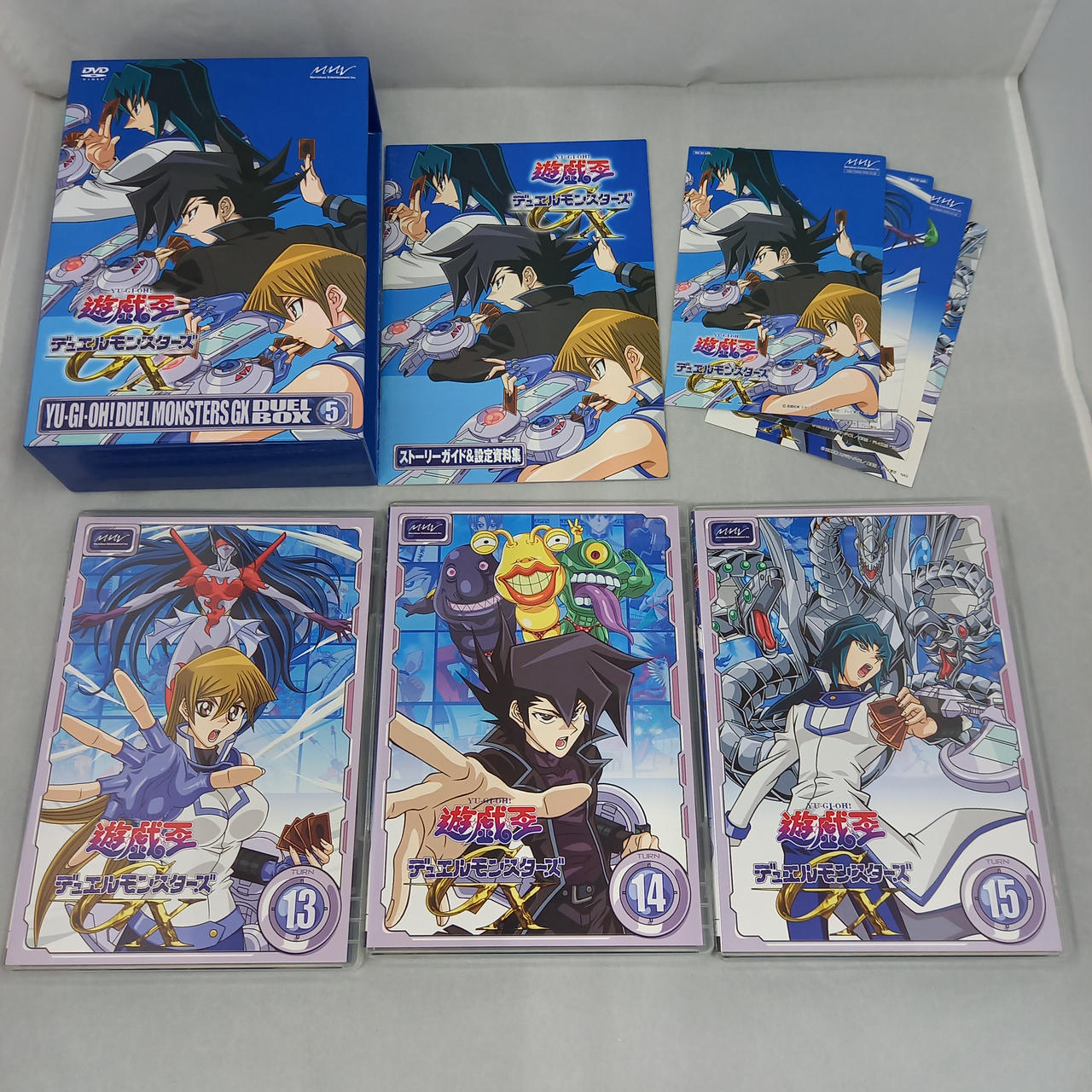 マ*ヤ様 モンスター DVD BOX〈7枚組〉　中古美品　国内品♪ マ*ヤ様 モンスター DVD BOX〈7枚組〉 中古美品 国内品♪