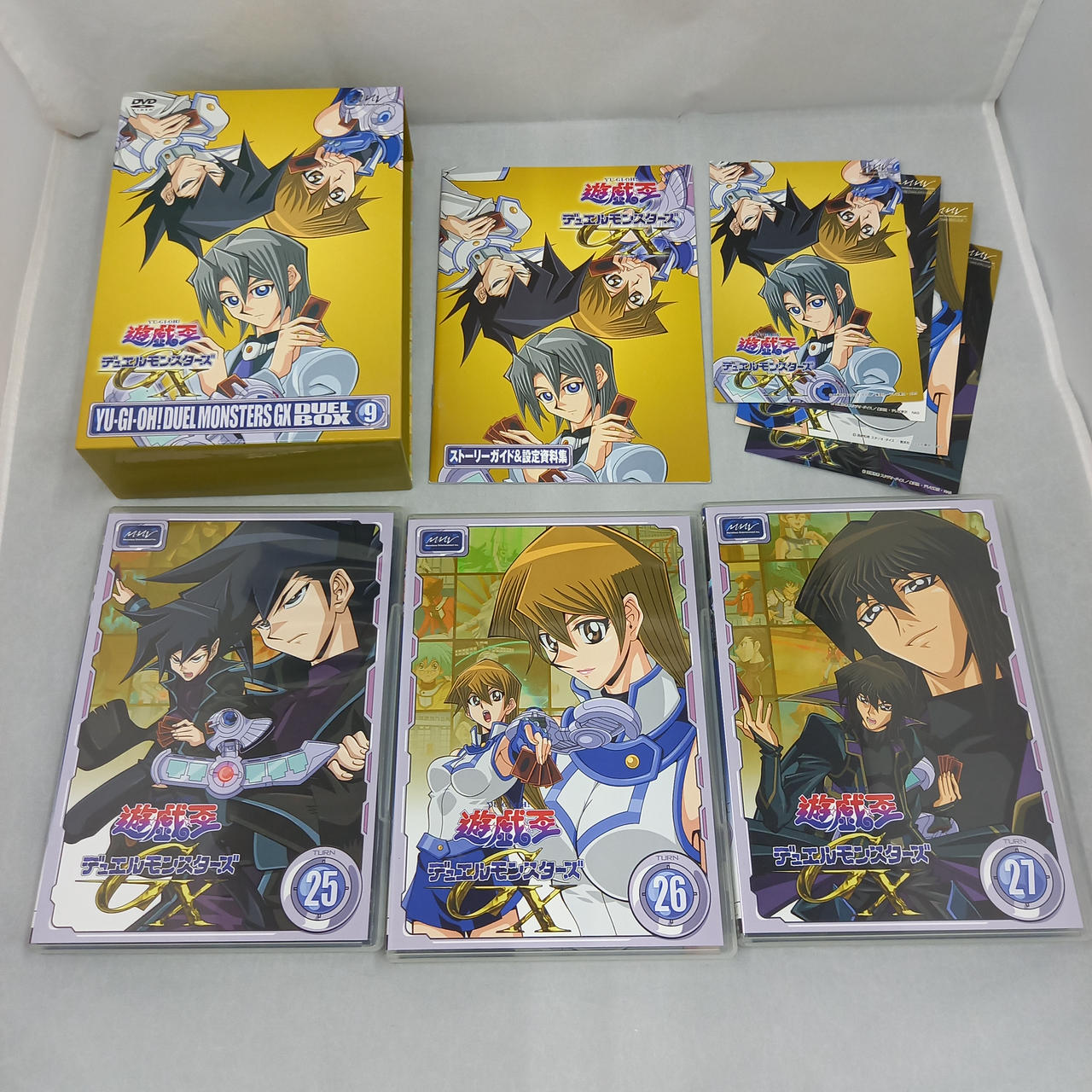 遊戯王デュエルモンスターズ　DVDBOX 11.12.10.5 おまけ 楽天市場】遊☆戯☆王デュエルモンスターズGX DVDシリーズ DUEL