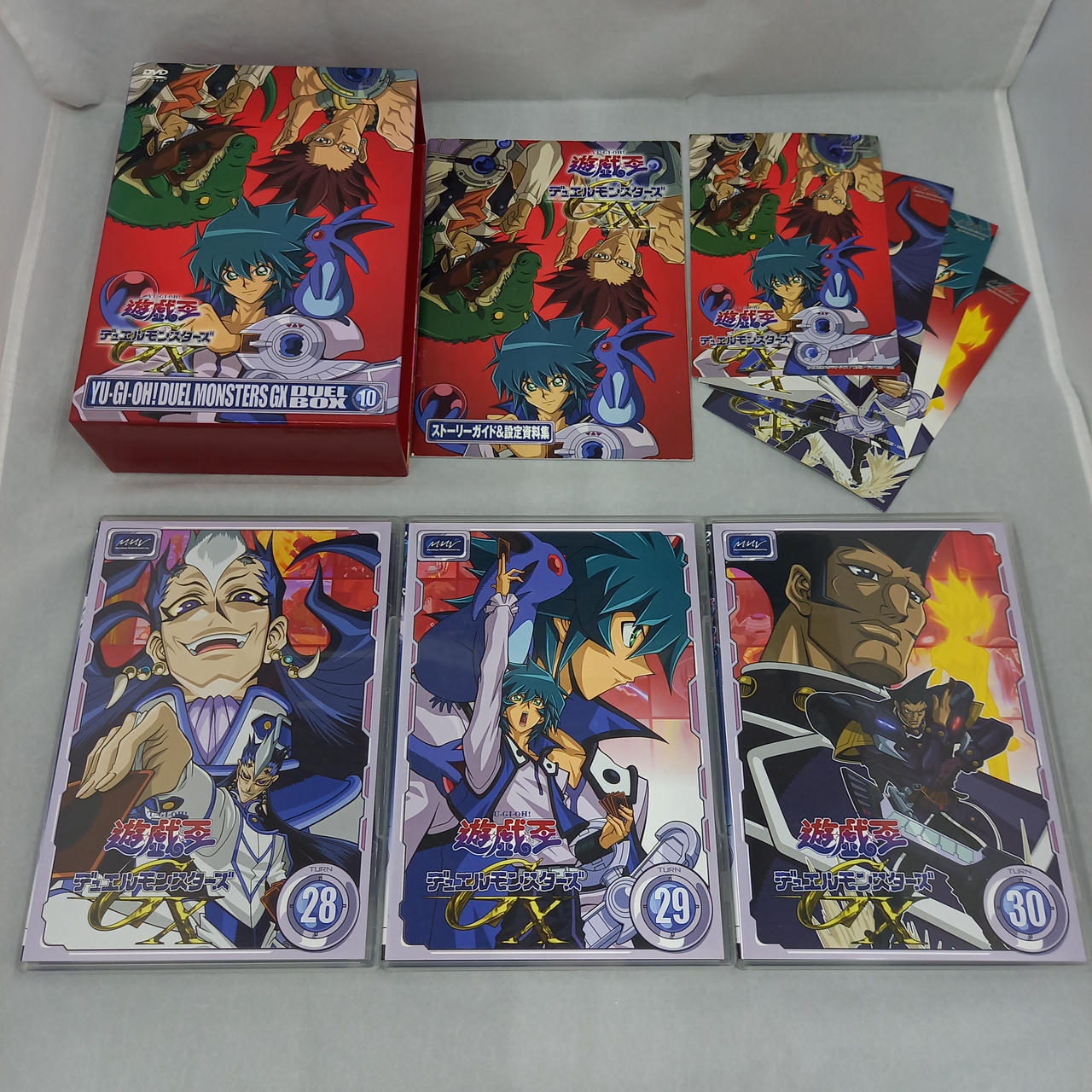 MARVELOUS|遊戯王GX DVD-BOX|HARDOFFオフモール（オフモ