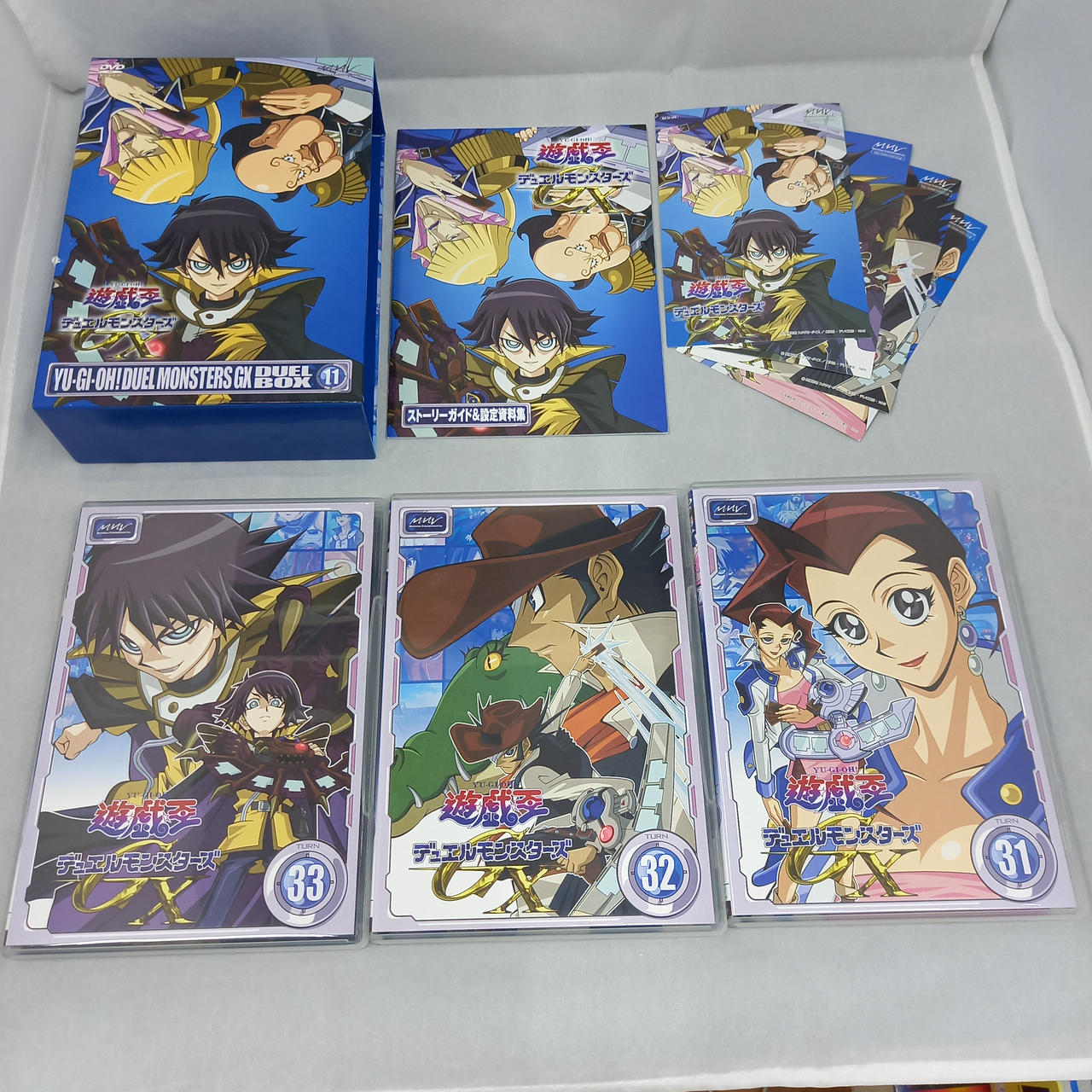 遊戯王デュエルモンスターズGX DVDBOX 全BOXセット（BOX11動作不良 Amazon.co.jp: 付属品欠品 DVD 遊戯王GX DVDシリーズ DUEL BOX