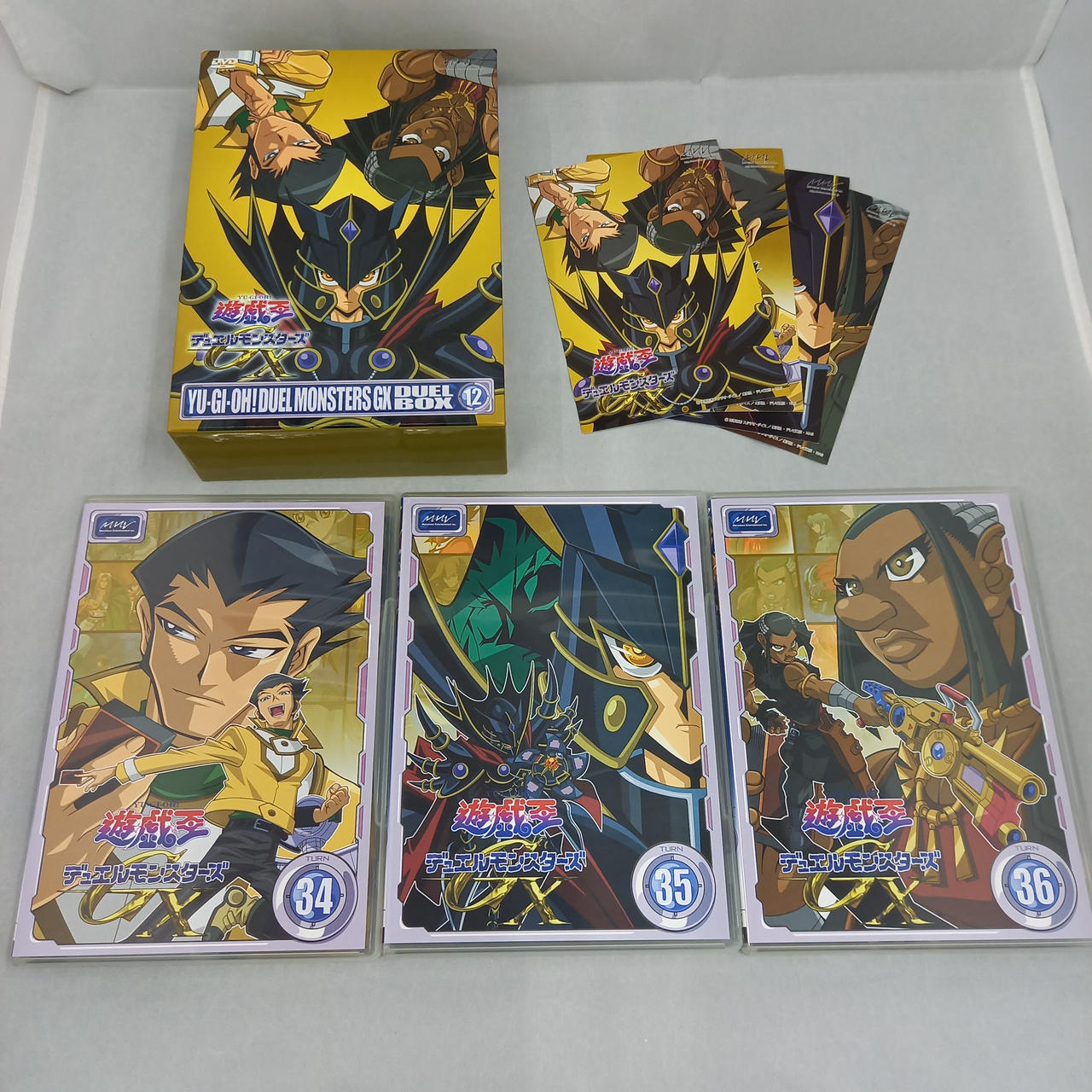 MARVELOUS|遊戯王GX DVD-BOX|HARDOFFオフモール（オフモ