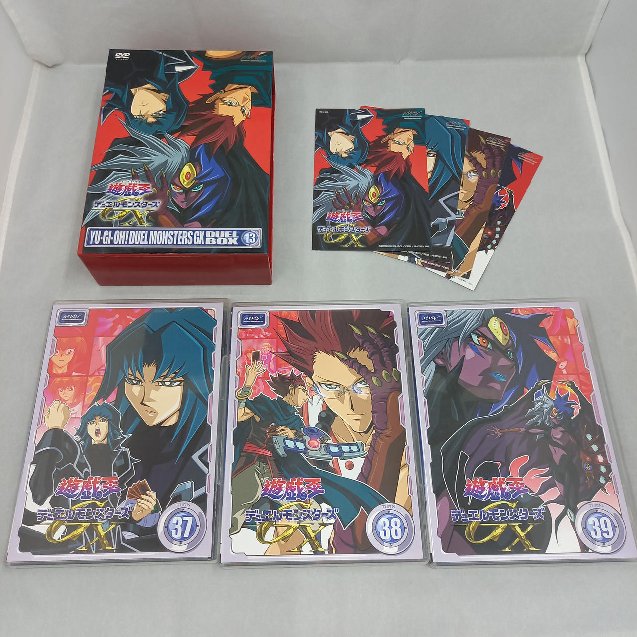MARVELOUS|遊戯王GX DVD-BOX|HARDOFFオフモール（オフモ