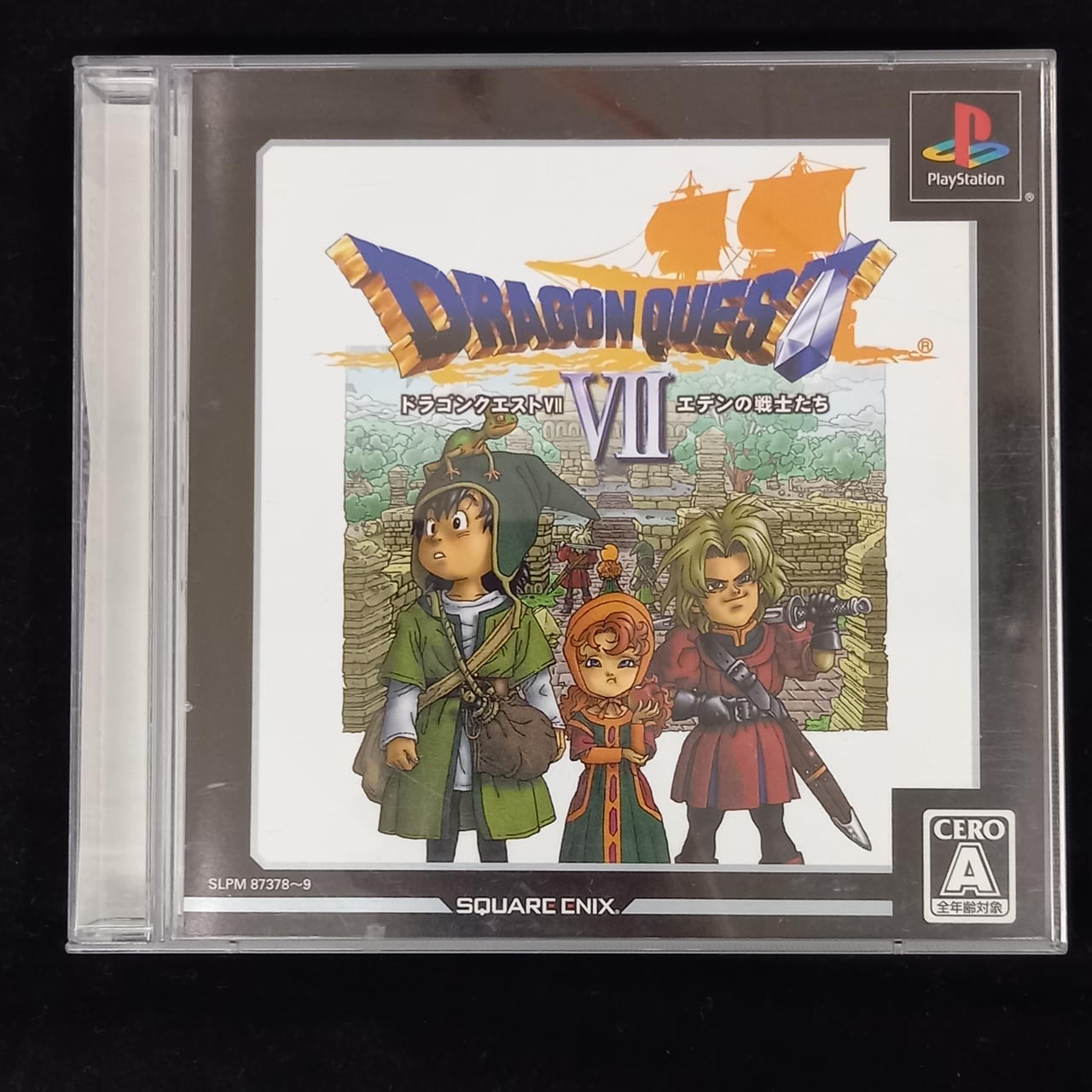 ドラゴンクエスト7・8・11【ソフトのみ】 ドラゴンクエスト7・8・11【ソフトのみ】 ドラゴンクエスト7・8