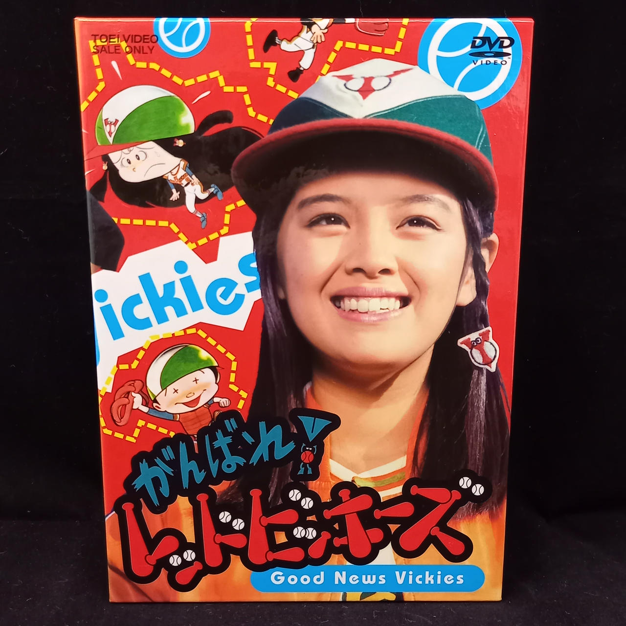 東映|がんばれ! レッドビッキーズ DVD-BOX|HARDOFFオフモール