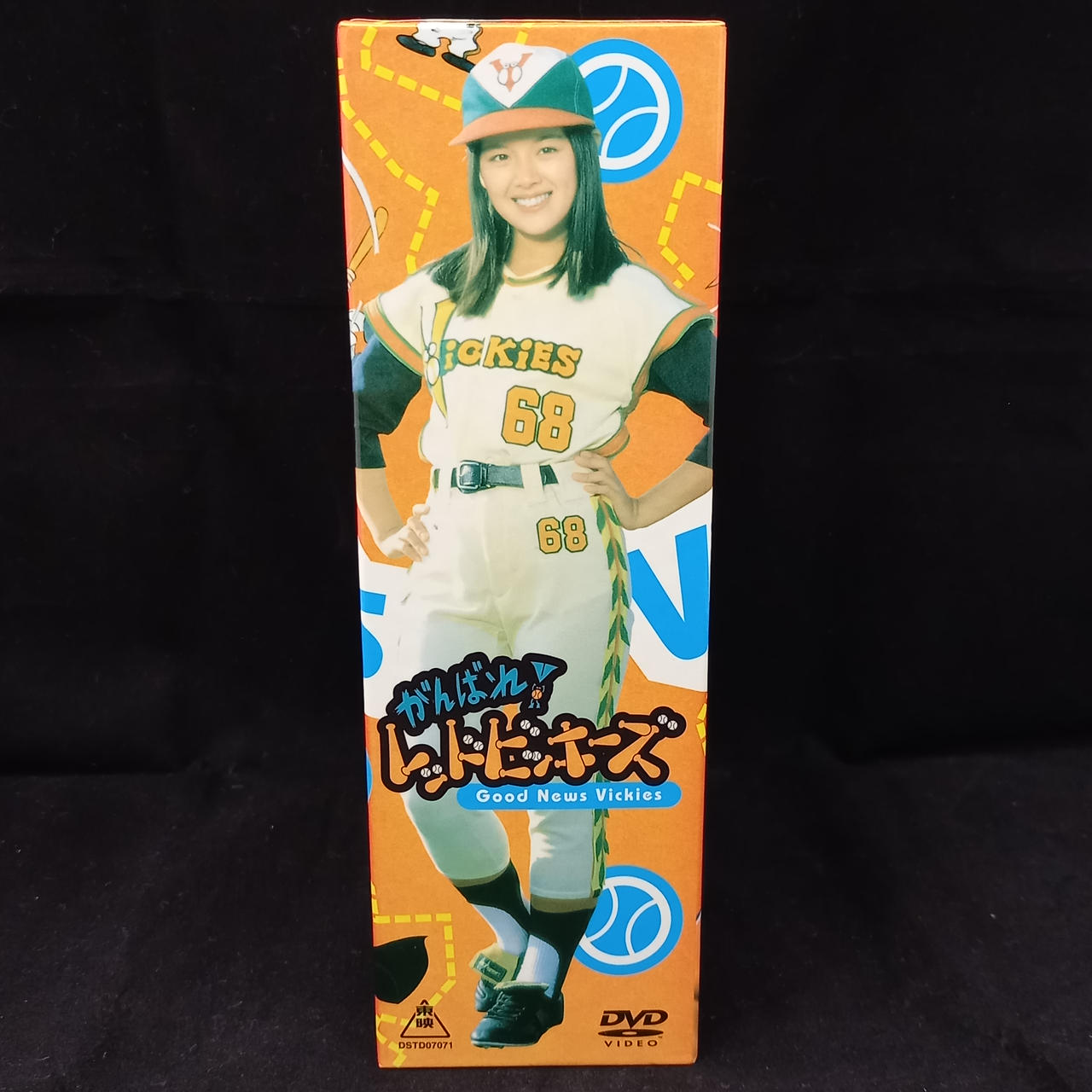 東映|がんばれ! レッドビッキーズ DVD-BOX|HARDOFFオフモール