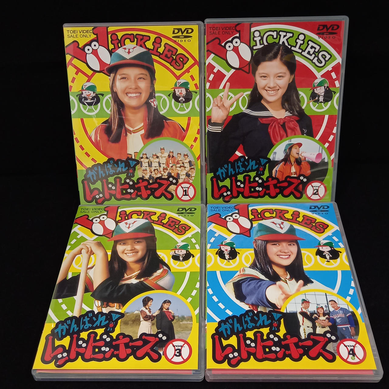 東映|がんばれ! レッドビッキーズ DVD-BOX|HARDOFFオフモール