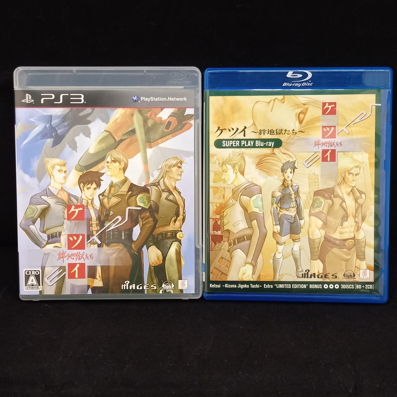 外ケース付属しません