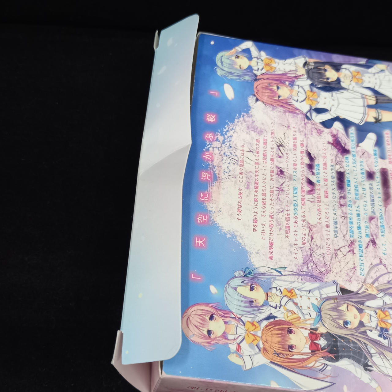 箱イタミあります