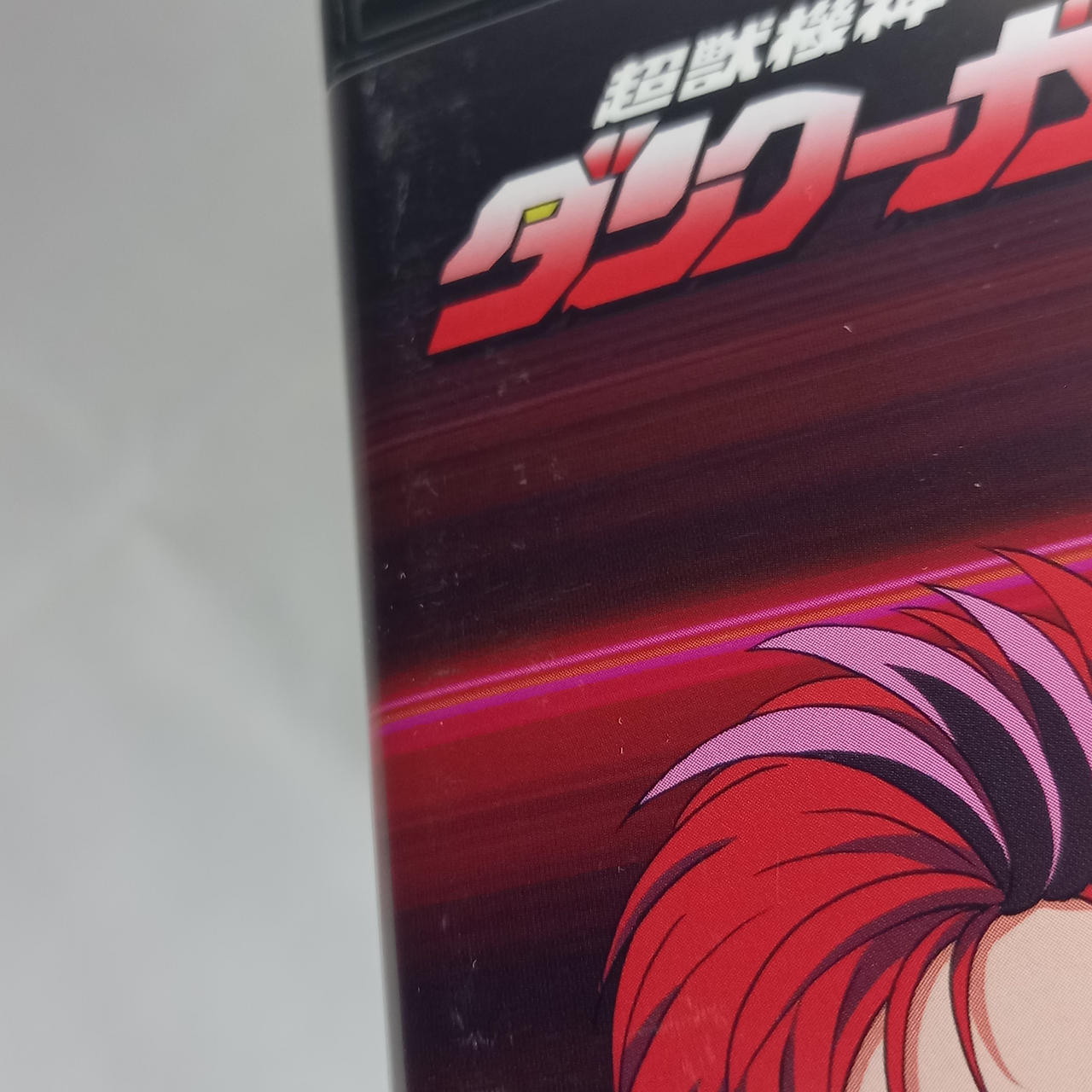 BDケース、全体的にスレキズあります