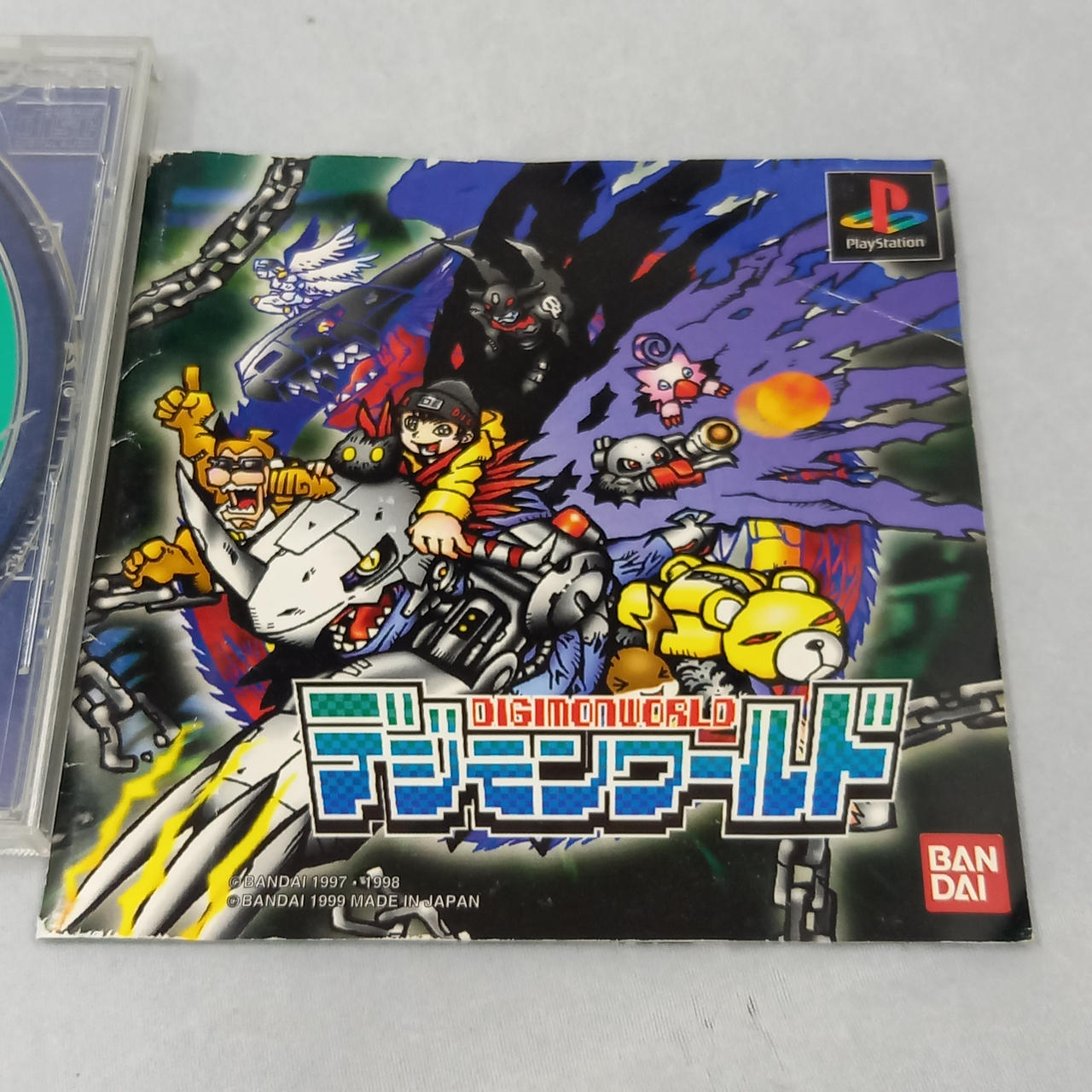 説明書状態良くありません