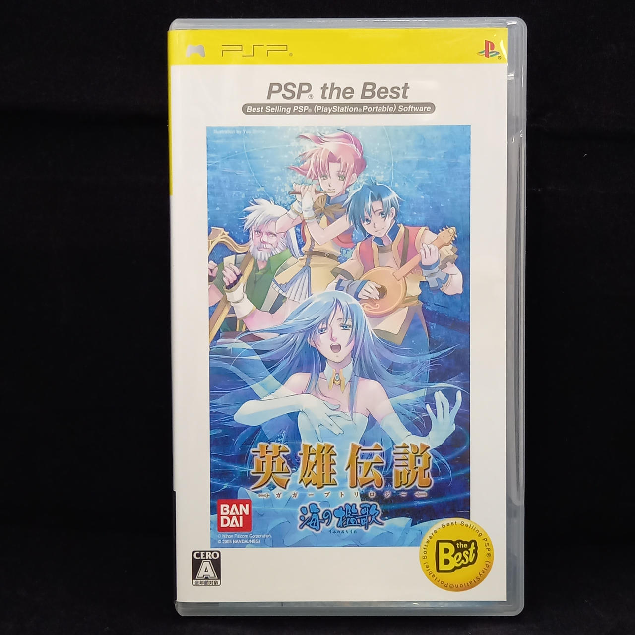 BANDAI|英雄伝説 ガガーブトリロジー 海の檻歌 PSPソフト|【ハードオフ