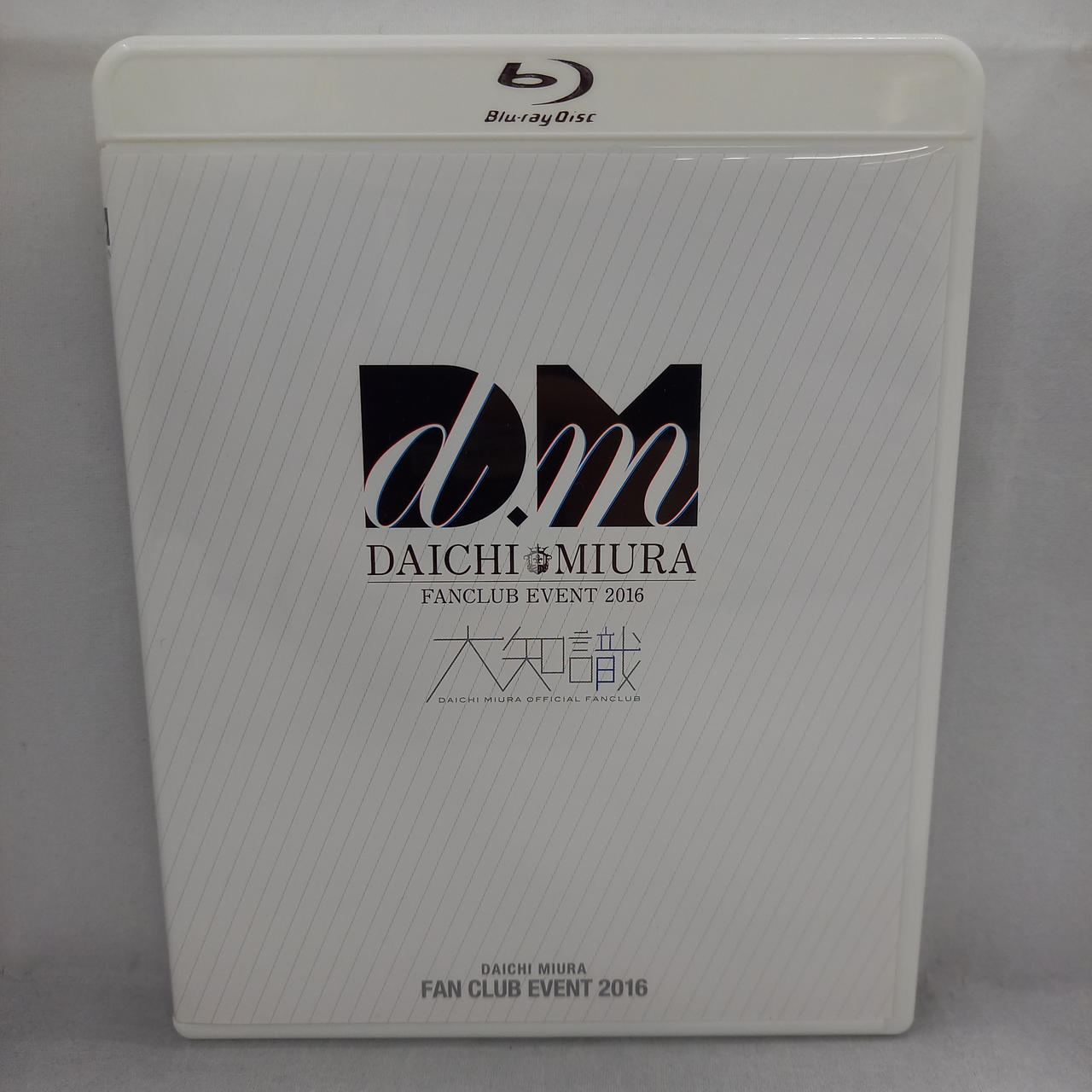 Blu-rayです