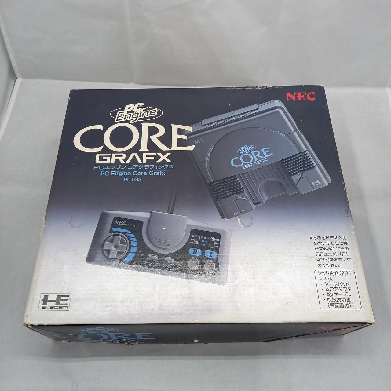 PCエンジン コアグラフィックス 本体 箱付 完品NEC ゲーム付き NEC|PCエンジン コアグラフィックス|【ハードオフ公式通販】オフモール