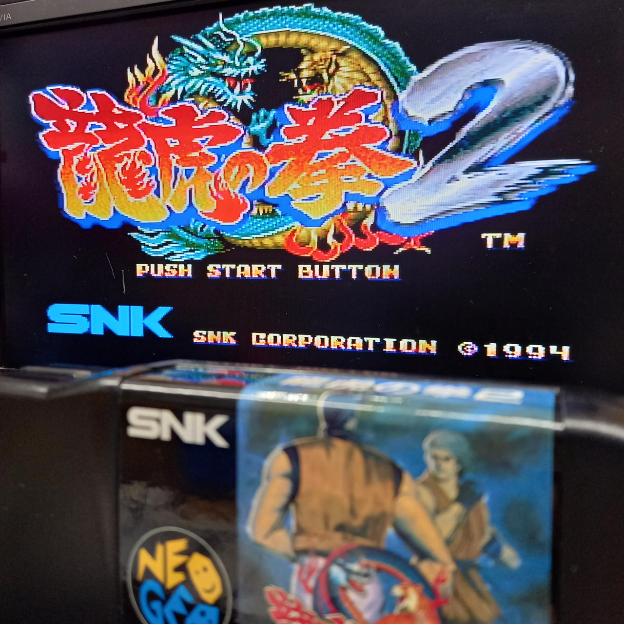 ゲーム起動しました