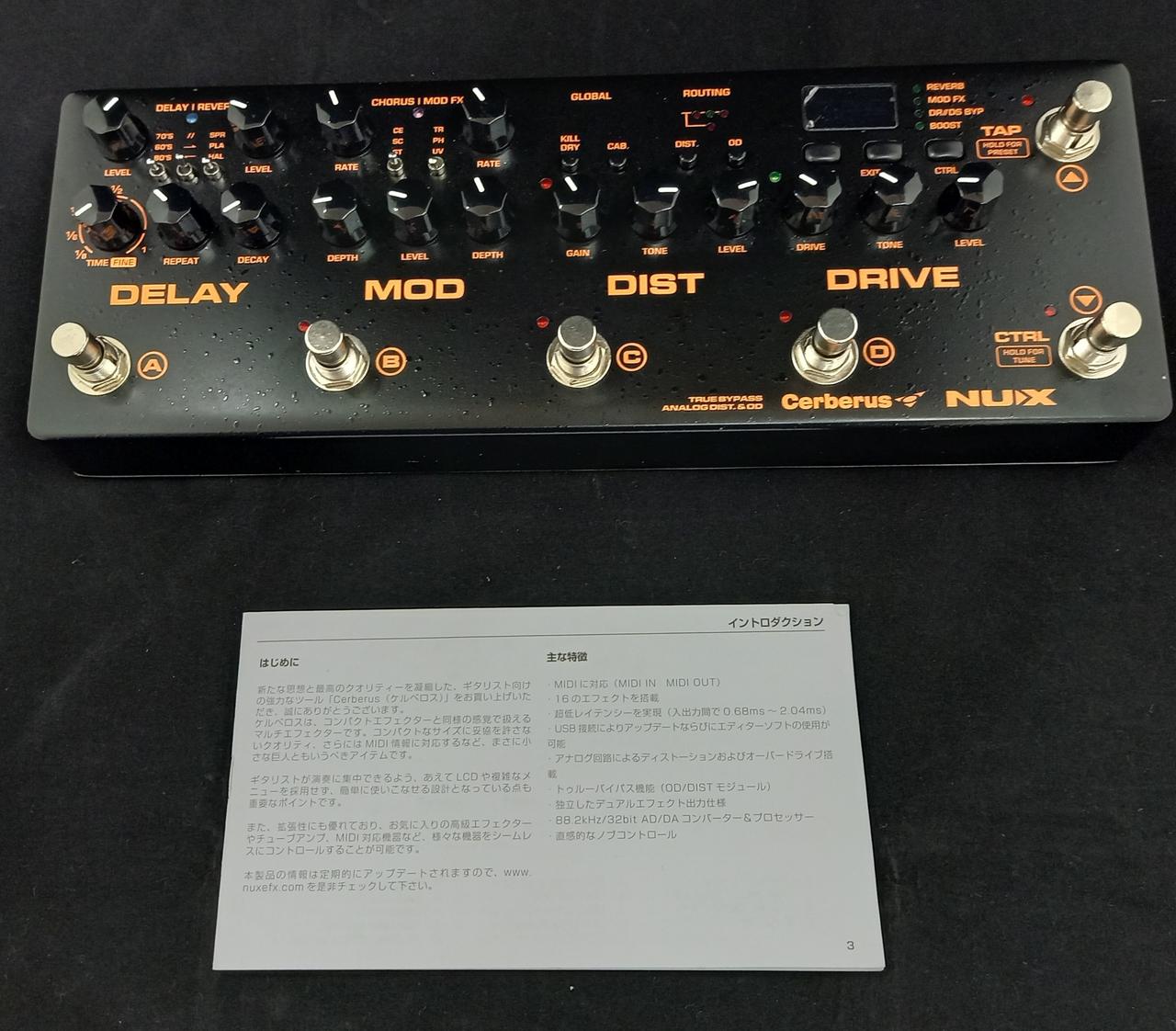 本体と取説のみです。