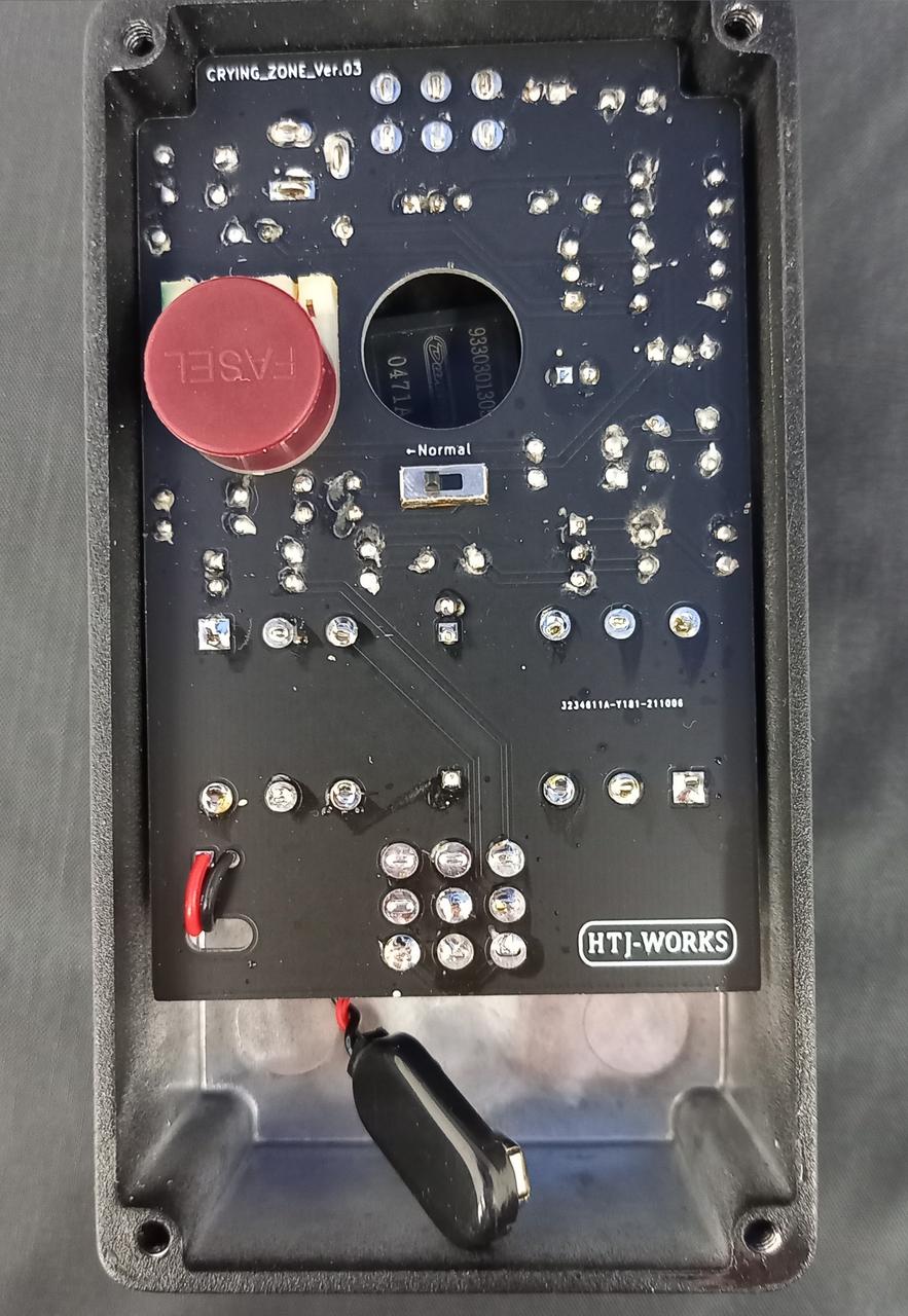 HTJ-WORKS|Crying Zone|HARDOFFオフモール（オフモ）|2012810000103532