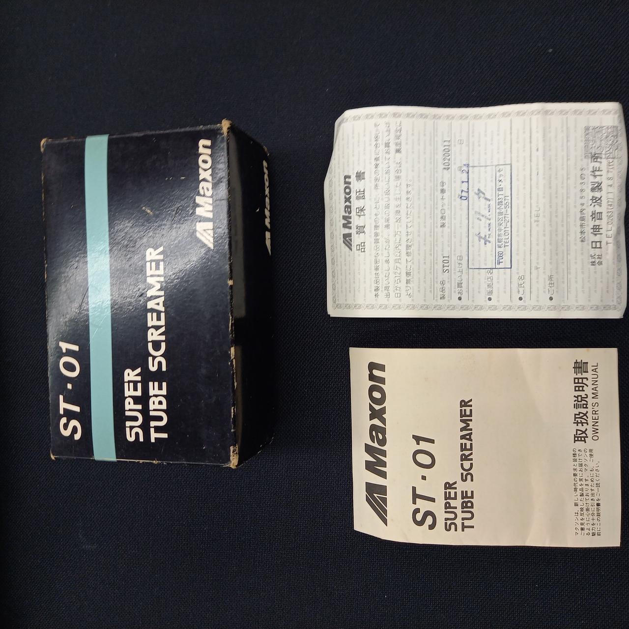 箱、取説、保証書付
タバコやけあり