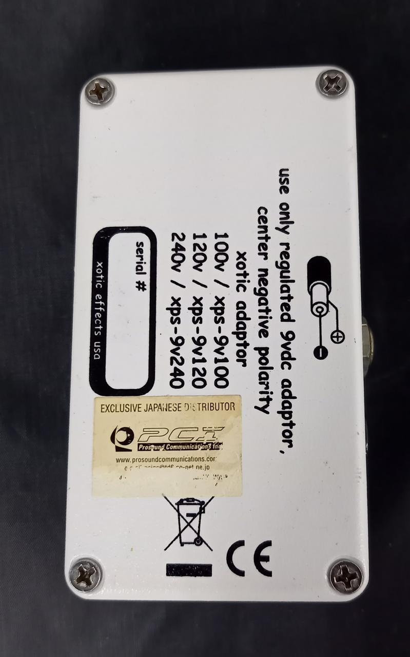 シリアル消えてます