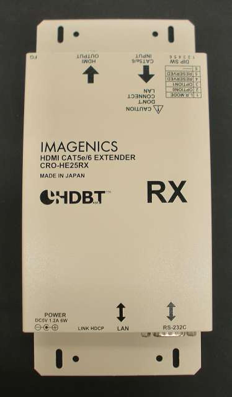 imagenics|延長受信器|【ハードオフ公式通販】オフモール|2012820000052255