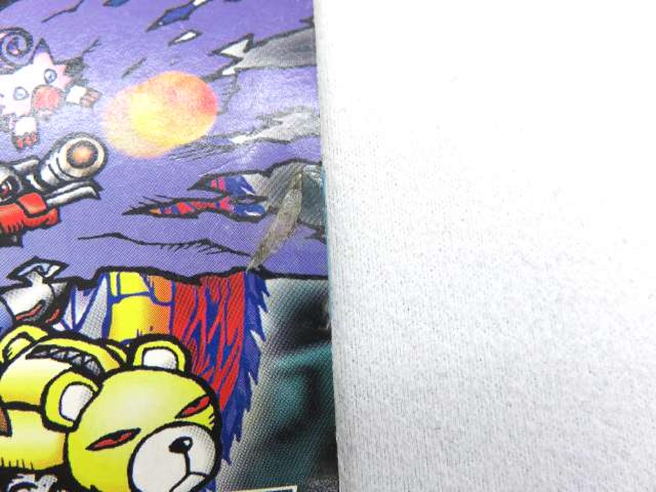 テープ残りあり