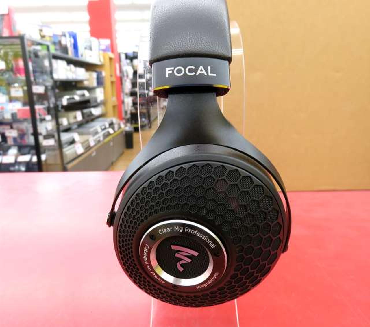 Focal Clear Professional 中古 状態良好 フォーカル(FOCAL)|ヘッドホン|HARDOFFオフモール（オフモ