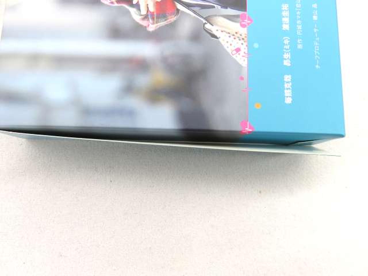 破損あり