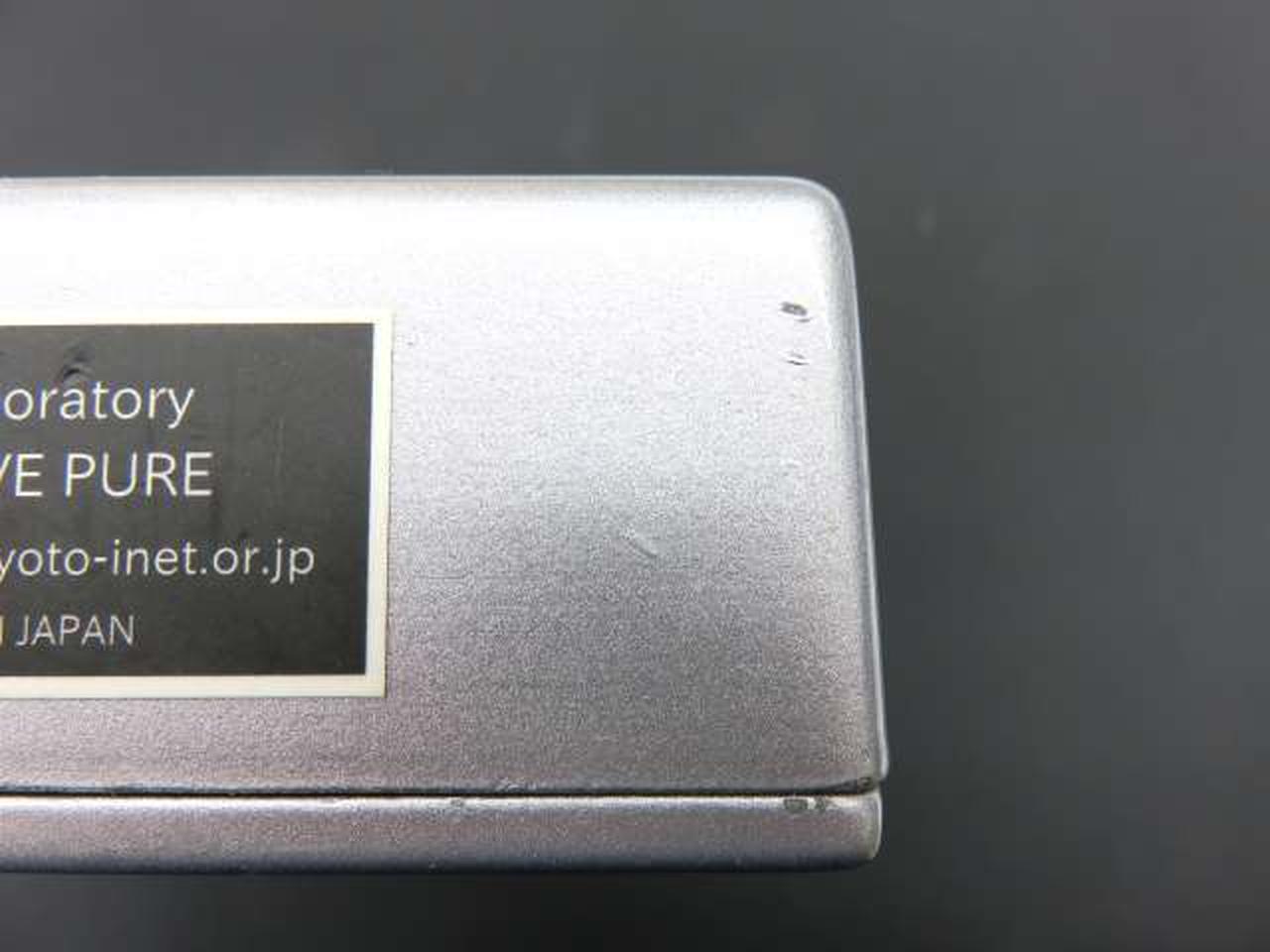 塗装はがれあり