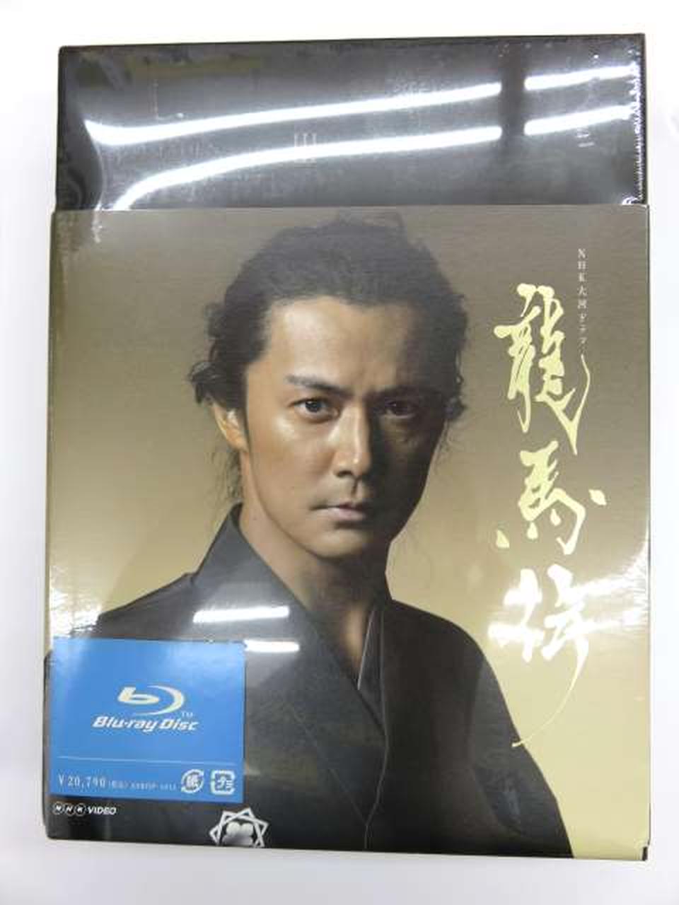 鳴門秘帖 DVD NHKエンタープライズ 鳴門秘帖 DVD-BOX 全4枚 -NHKグループ公式通販 - NHKグループモール